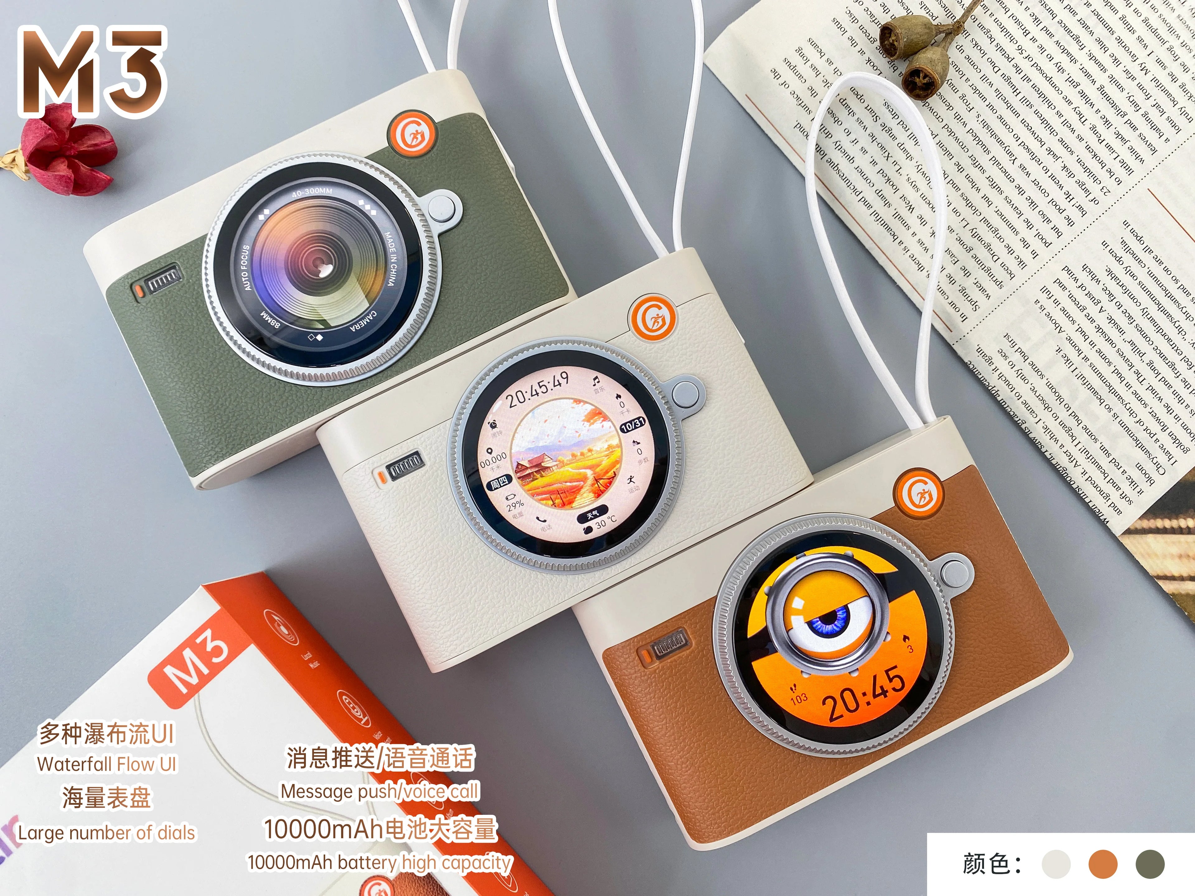 Chromacart FusionWatch 3-in-1 Smartwatch Power Bank & Bluetooth Speaker (10,000mAh)