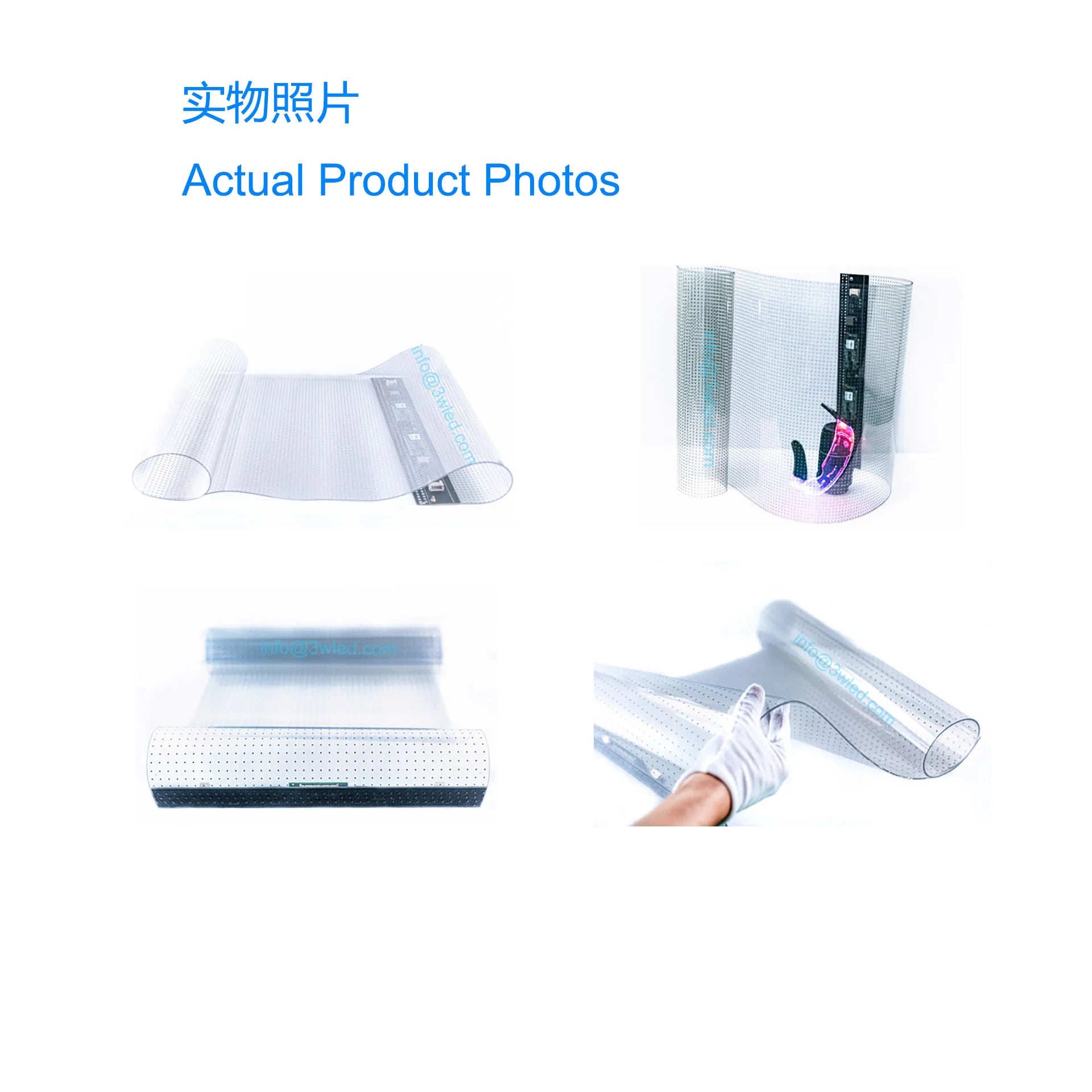 P45681020 Indoor High Transmittance Self-Adhesive Advertising Transparent on Window Glass Crystal Film LED Display Screen