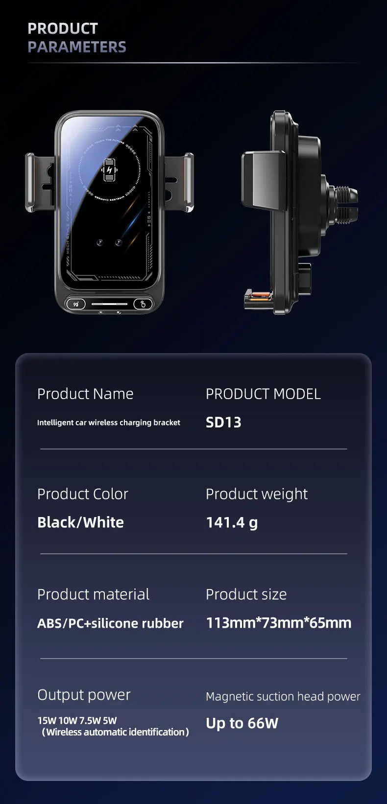 Chromacart HONGYUE 2025 new SD13 Car mobile phone holder 15W wireless charging. 66W magnetic charging head. All mobile phones can be used™