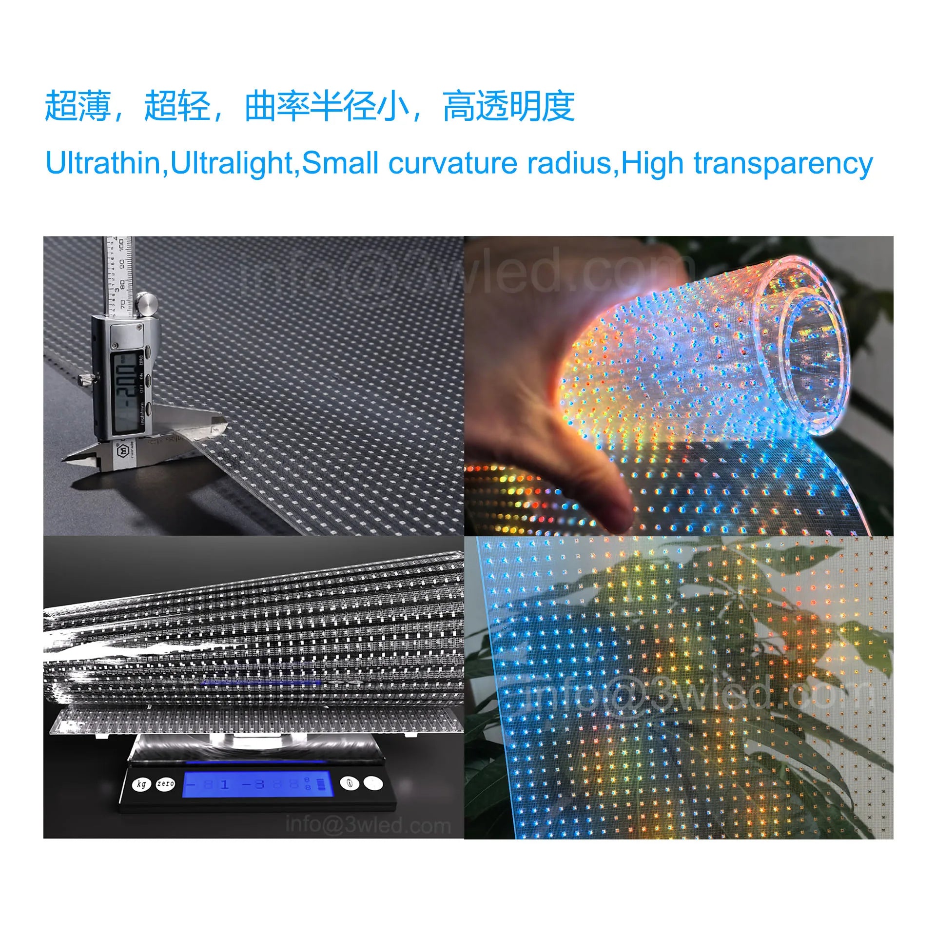 P45681020 Indoor High Transmittance Self-Adhesive Advertising Transparent on Window Glass Crystal Film LED Display Screen